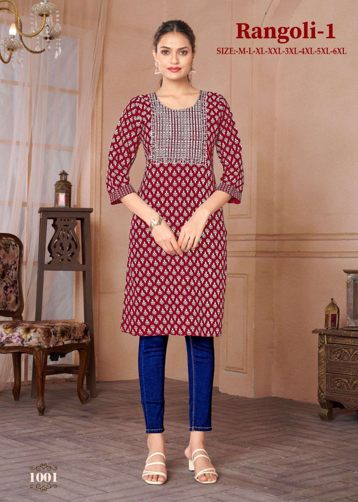 RANGOLI -1 Kurti Wholesale catalog