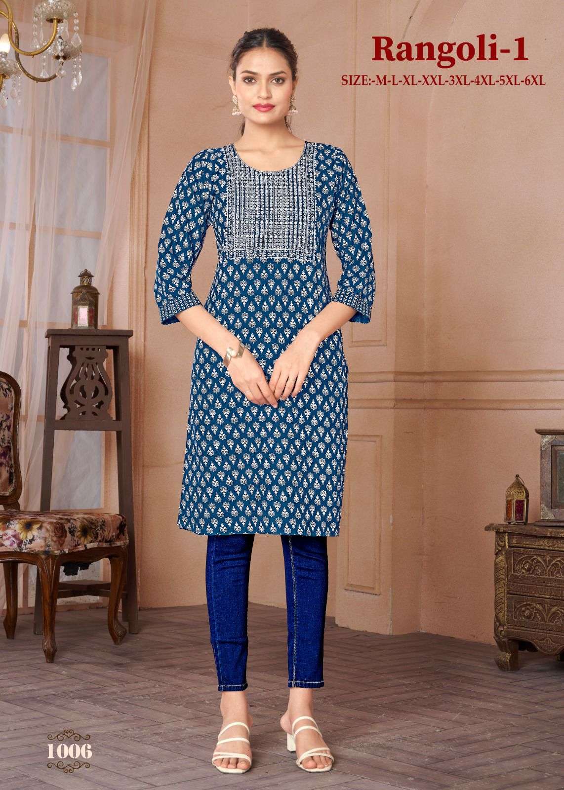 RANGOLI -1 Kurti Wholesale catalog