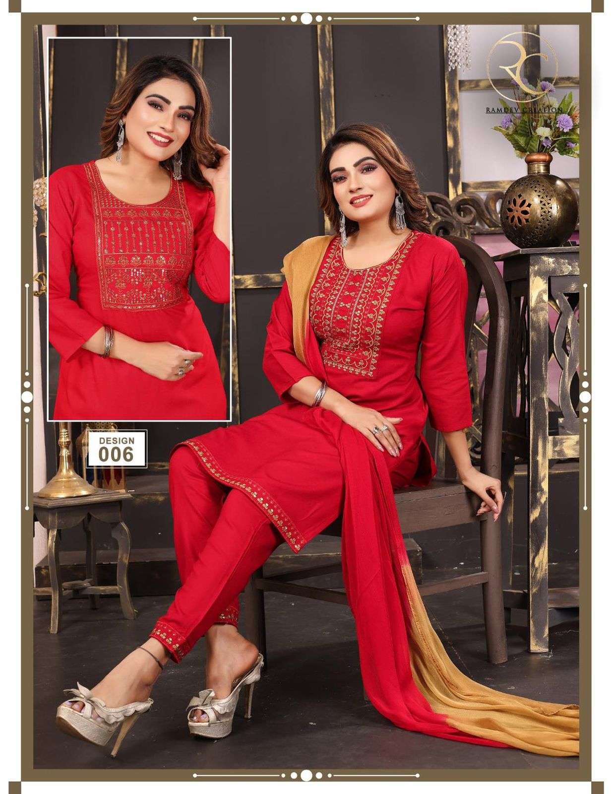 RC MIRZA VOL.2 Kurti Wholesale catalog