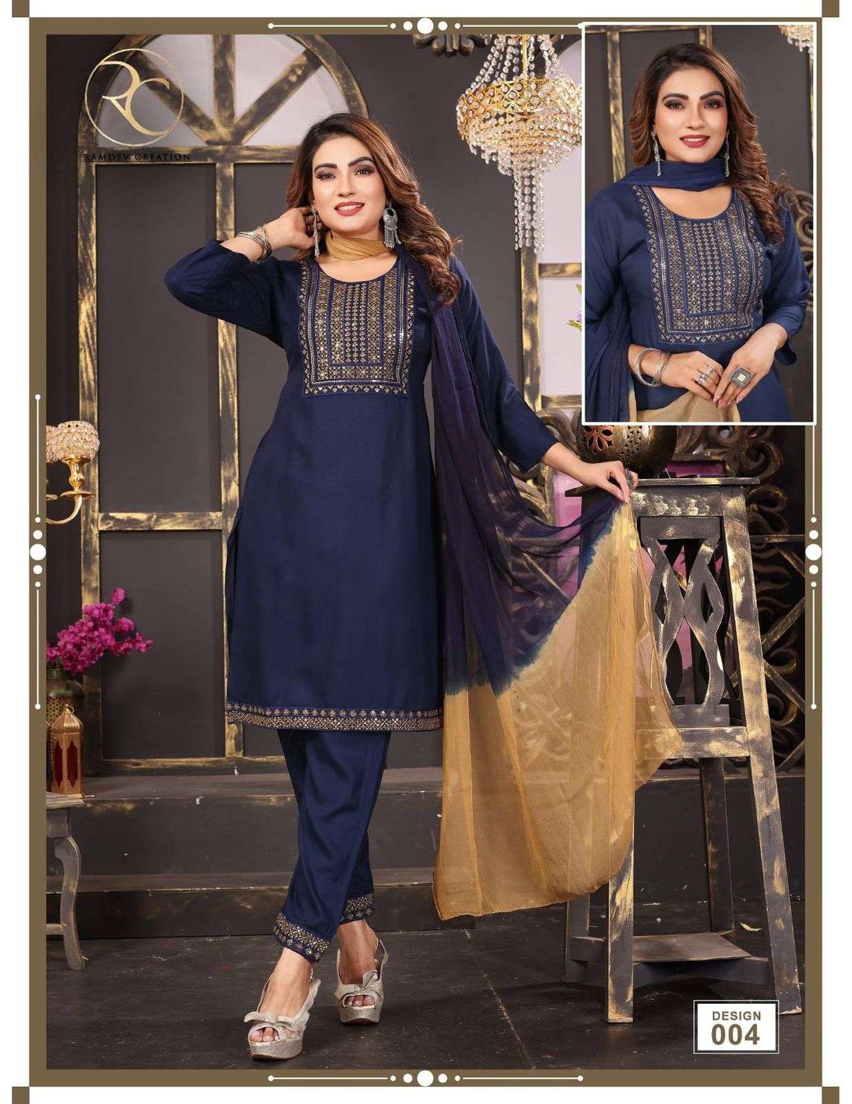 RC MIRZA VOL.2 Kurti Wholesale catalog