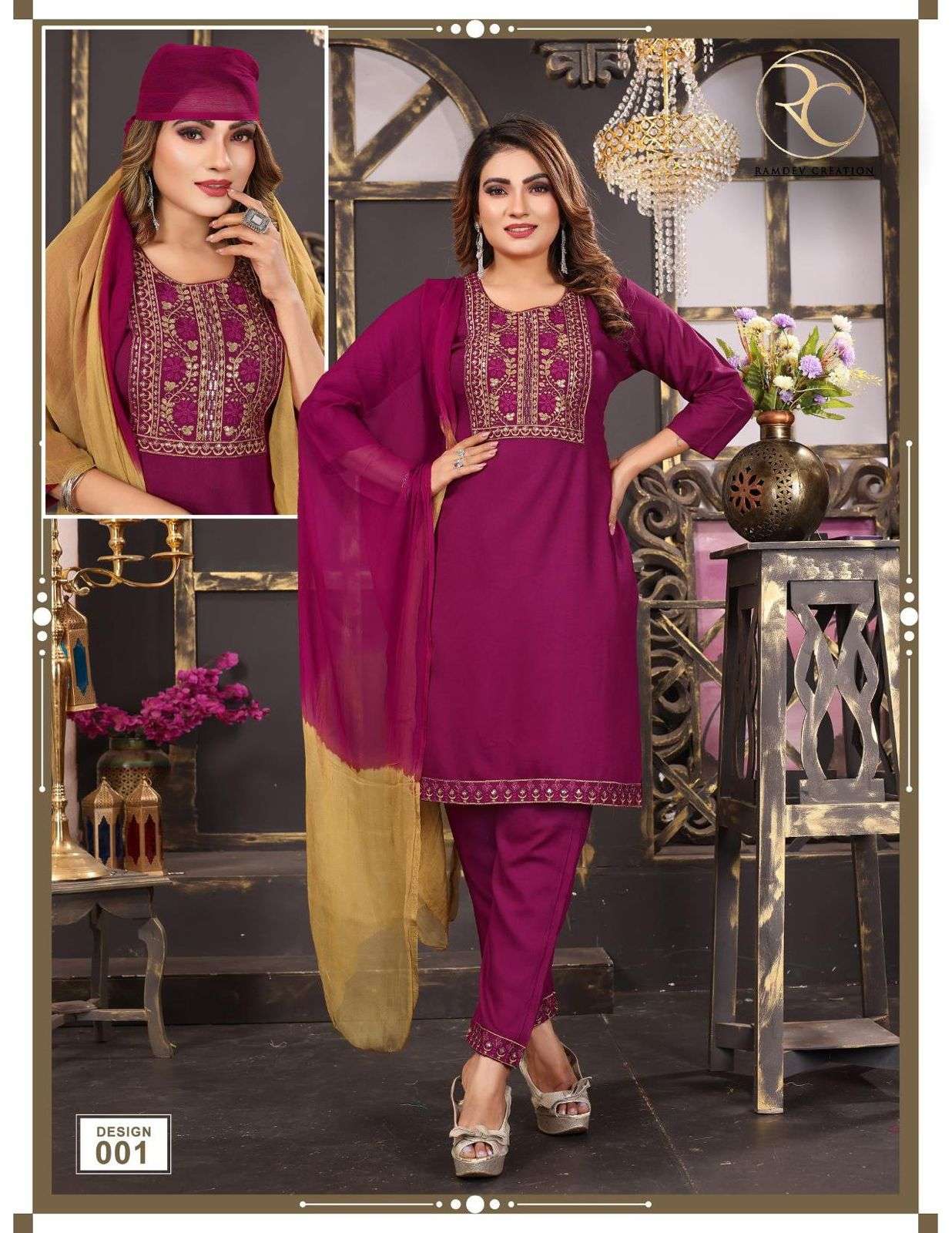 RC MIRZA VOL.2 Kurti Wholesale catalog