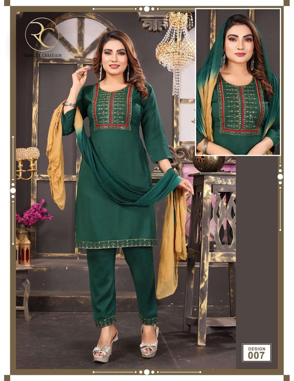 RC MIRZA VOL.2 Kurti Wholesale catalog