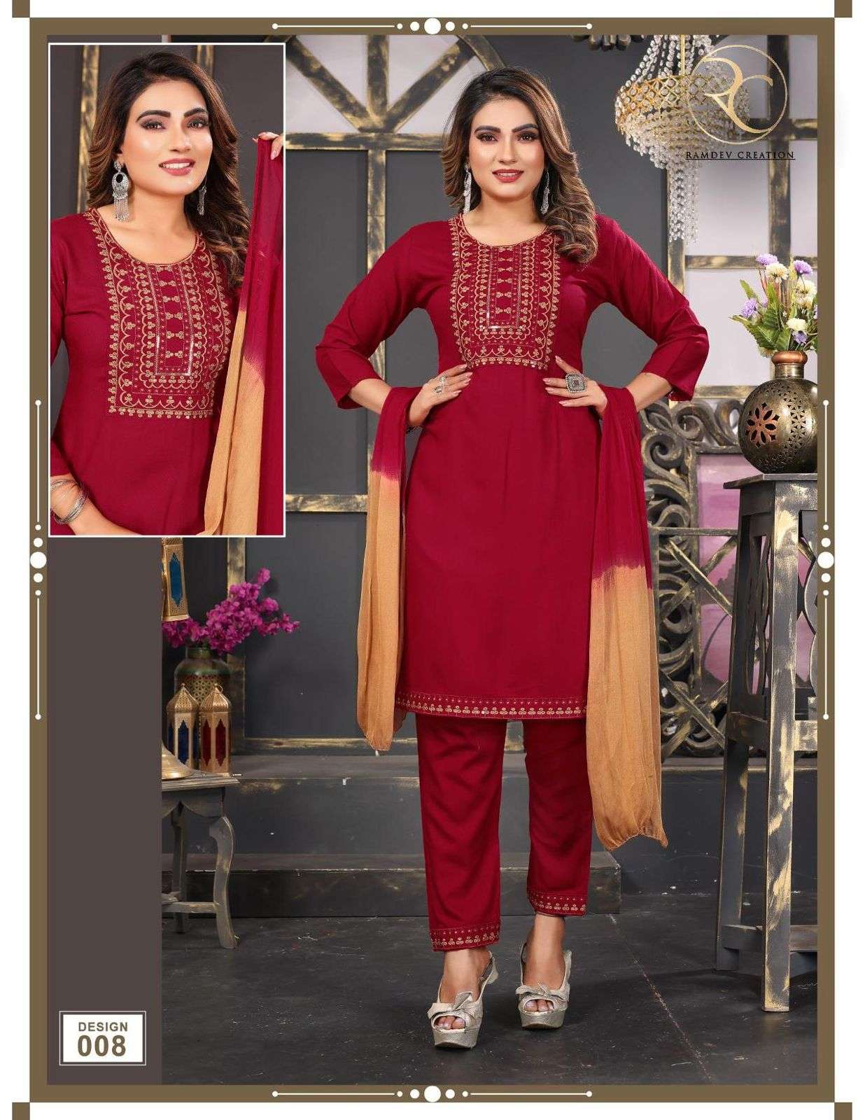 RC MIRZA VOL.2 Kurti Wholesale catalog