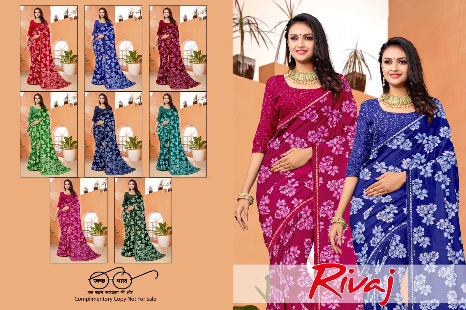 Revaaj Renial fancy flower print Saree Wholesale catalog