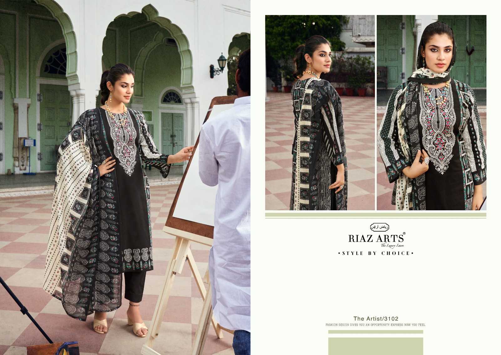 Riaz Arts The Artist Karachi Lawn Printed Dress Material Wholesale catalog