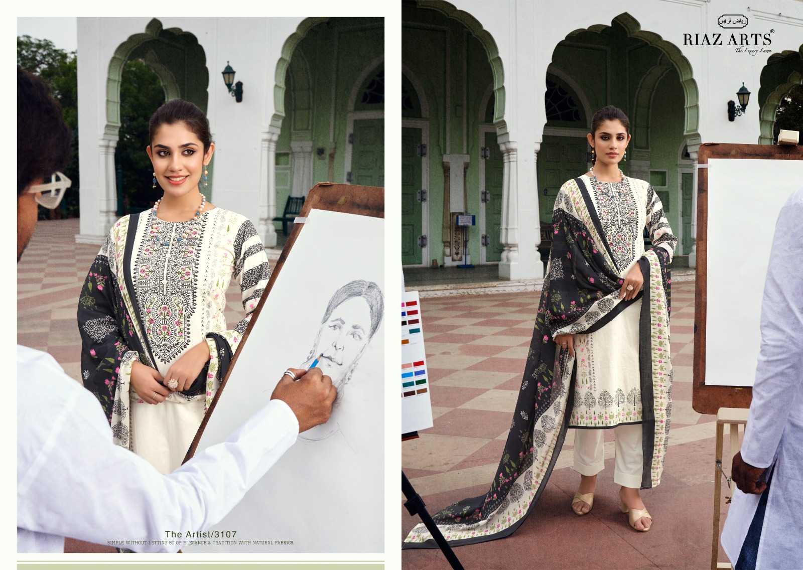 Riaz Arts The Artist Karachi Lawn Printed Dress Material Wholesale catalog