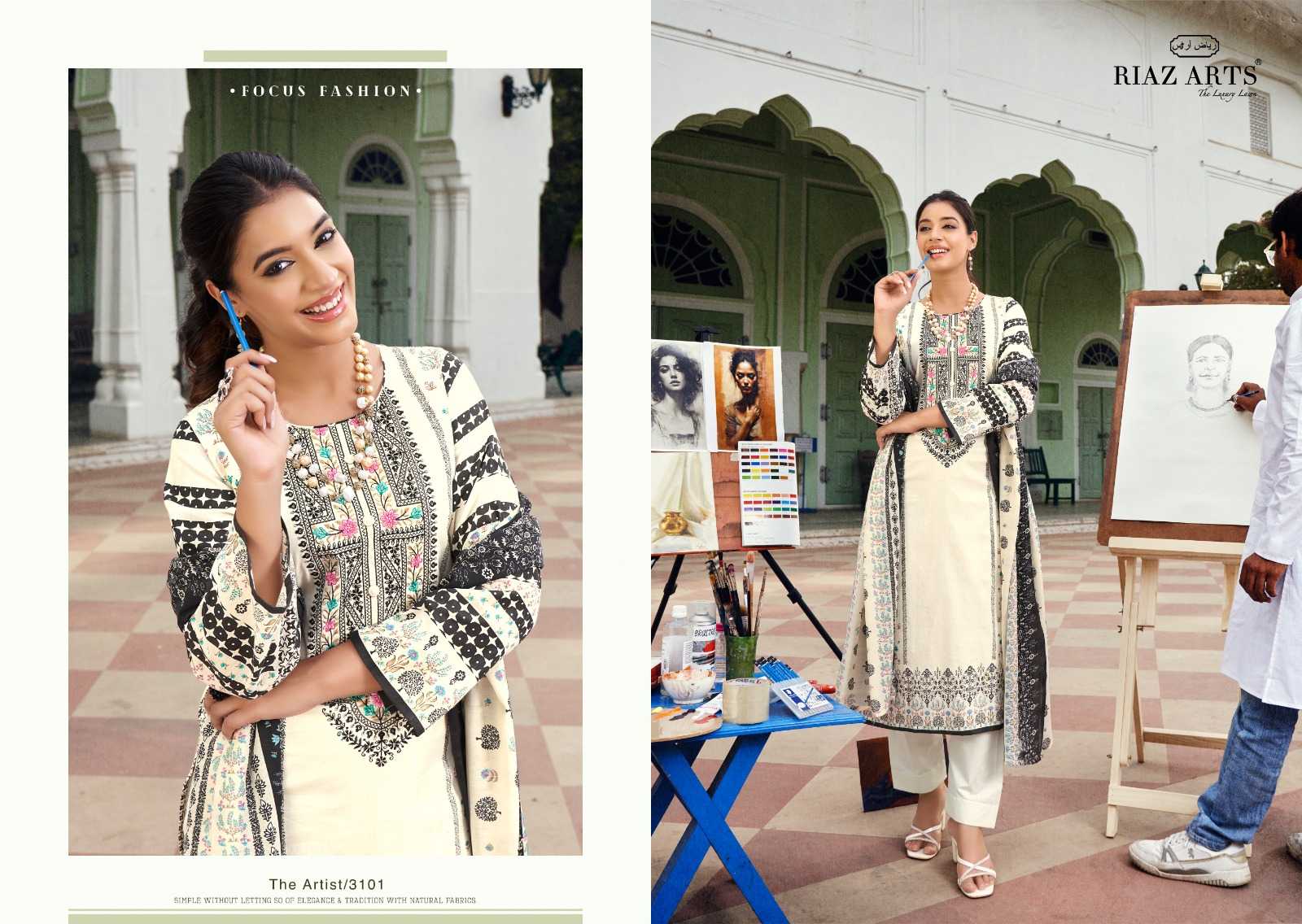 Riaz Arts The Artist Karachi Lawn Printed Dress Material Wholesale catalog