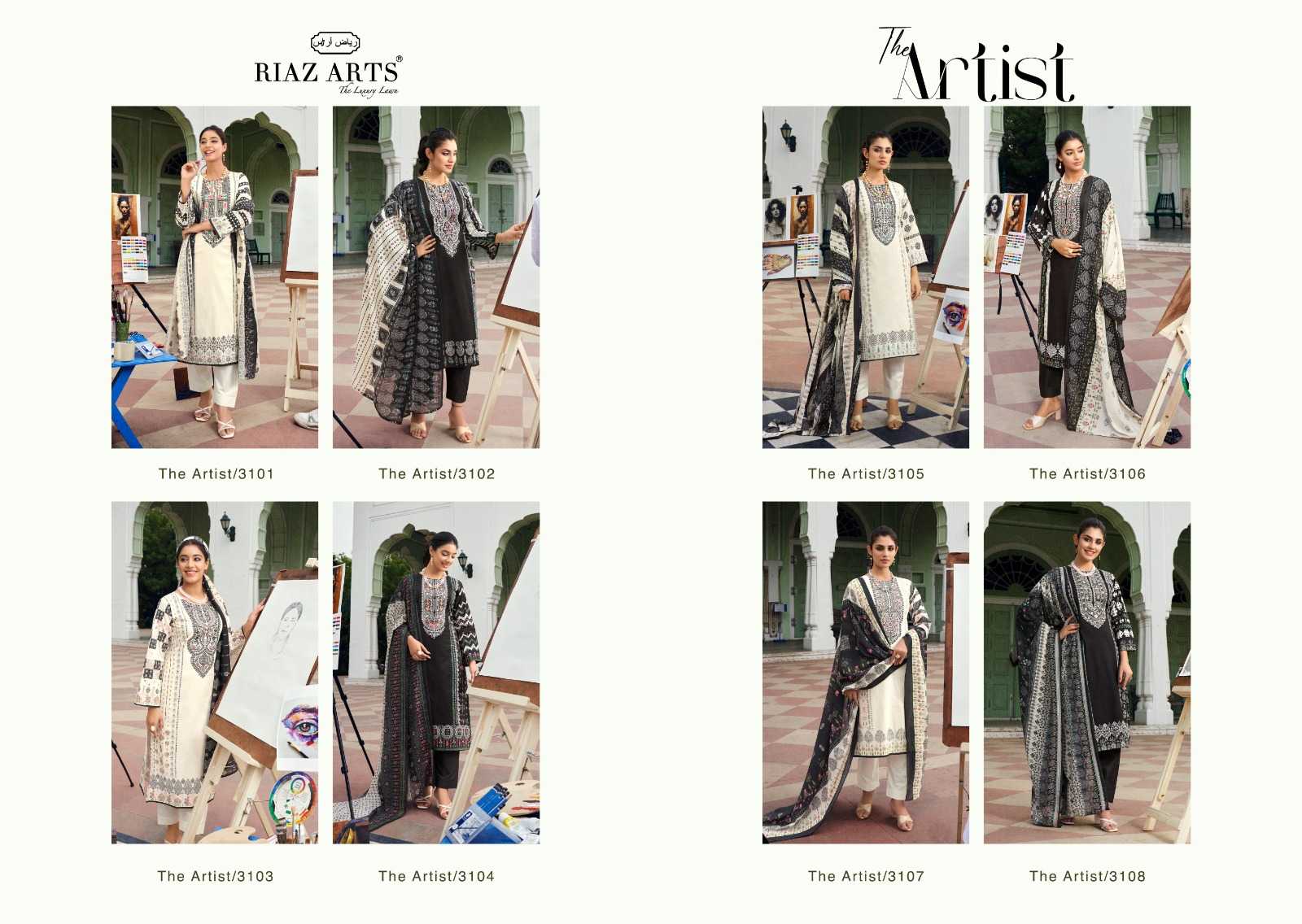Riaz Arts The Artist Karachi Lawn Printed Dress Material Wholesale catalog
