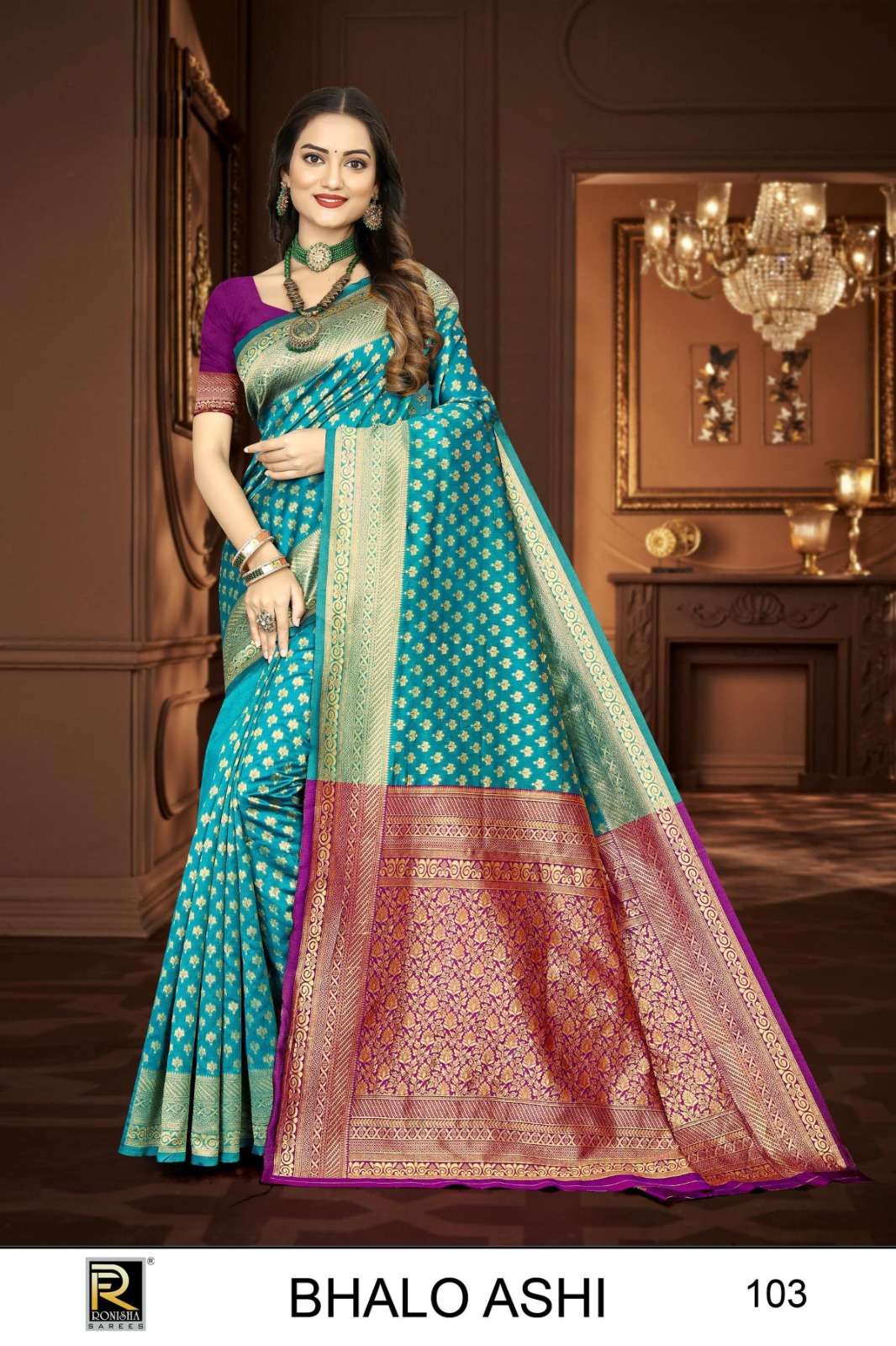 Ronisha Bhaloashi Banarasi Silk Saree Wholesale catalog