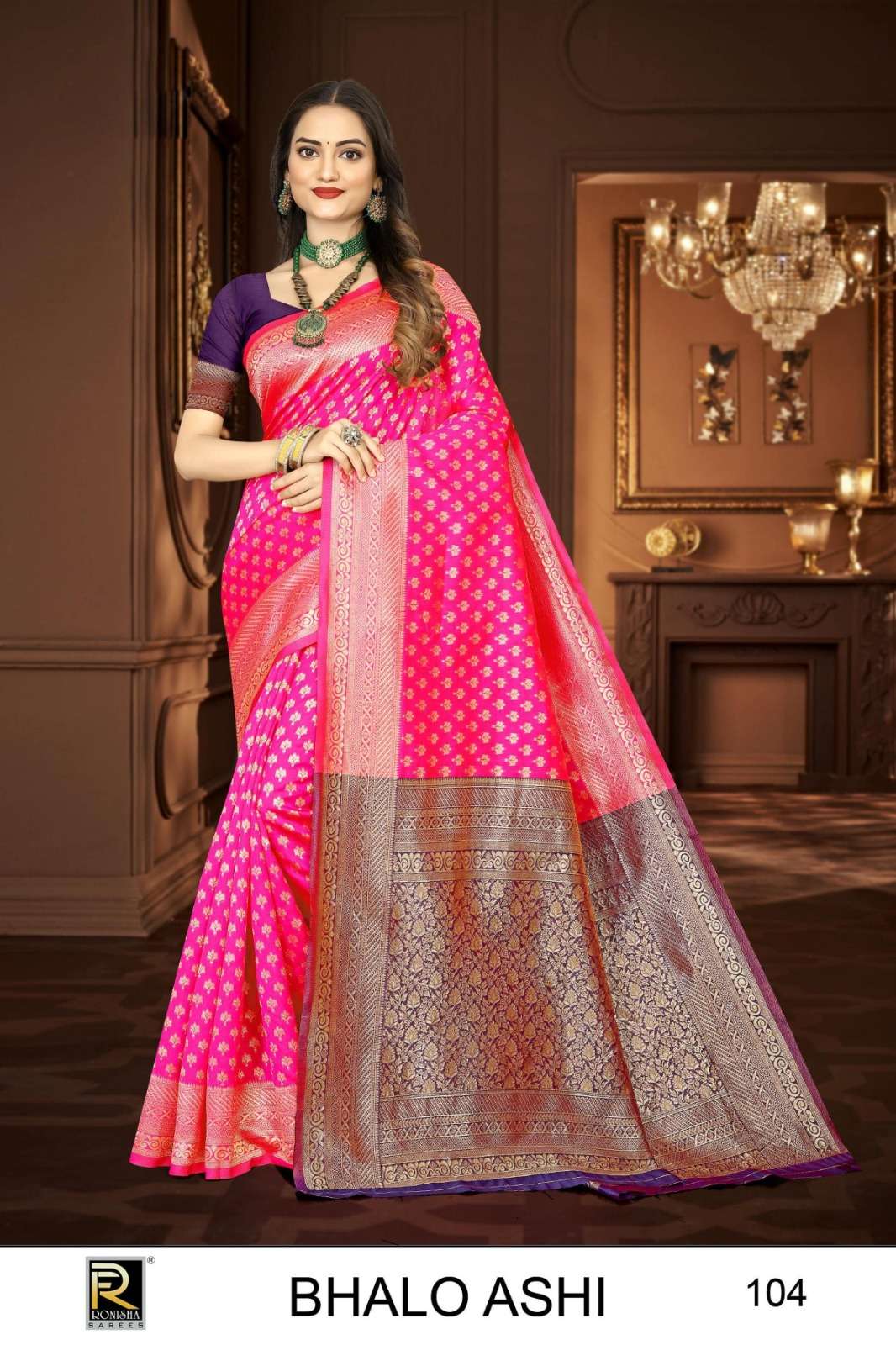 Ronisha Bhaloashi Banarasi Silk Saree Wholesale catalog