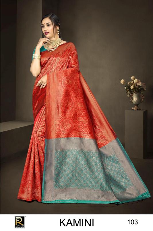 Ronisha Kamini-1 Banarasi Silk Saree Wholesale catalog