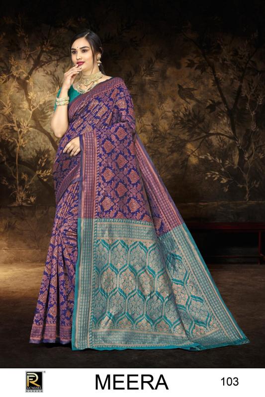 Ronisha Meera  Banarasi Silk Saree Wholesale catalog