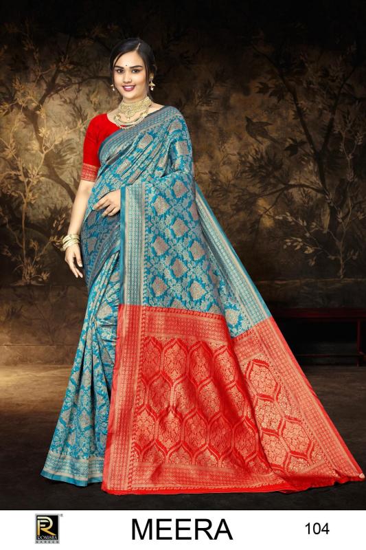 Ronisha Meera  Banarasi Silk Saree Wholesale catalog