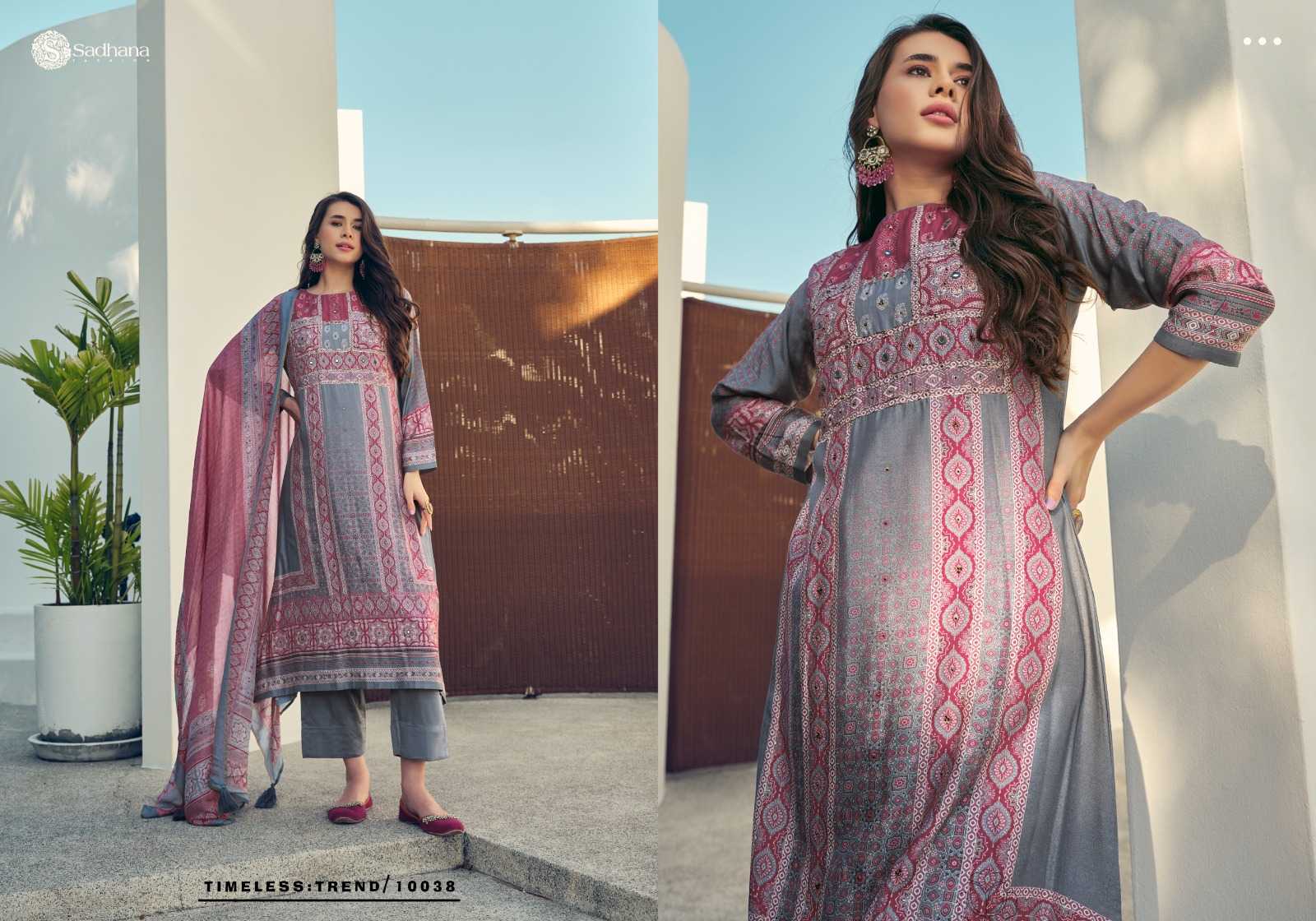 SADHANA FASHION HARLEEN Salwar Kameez Wholesale catalog