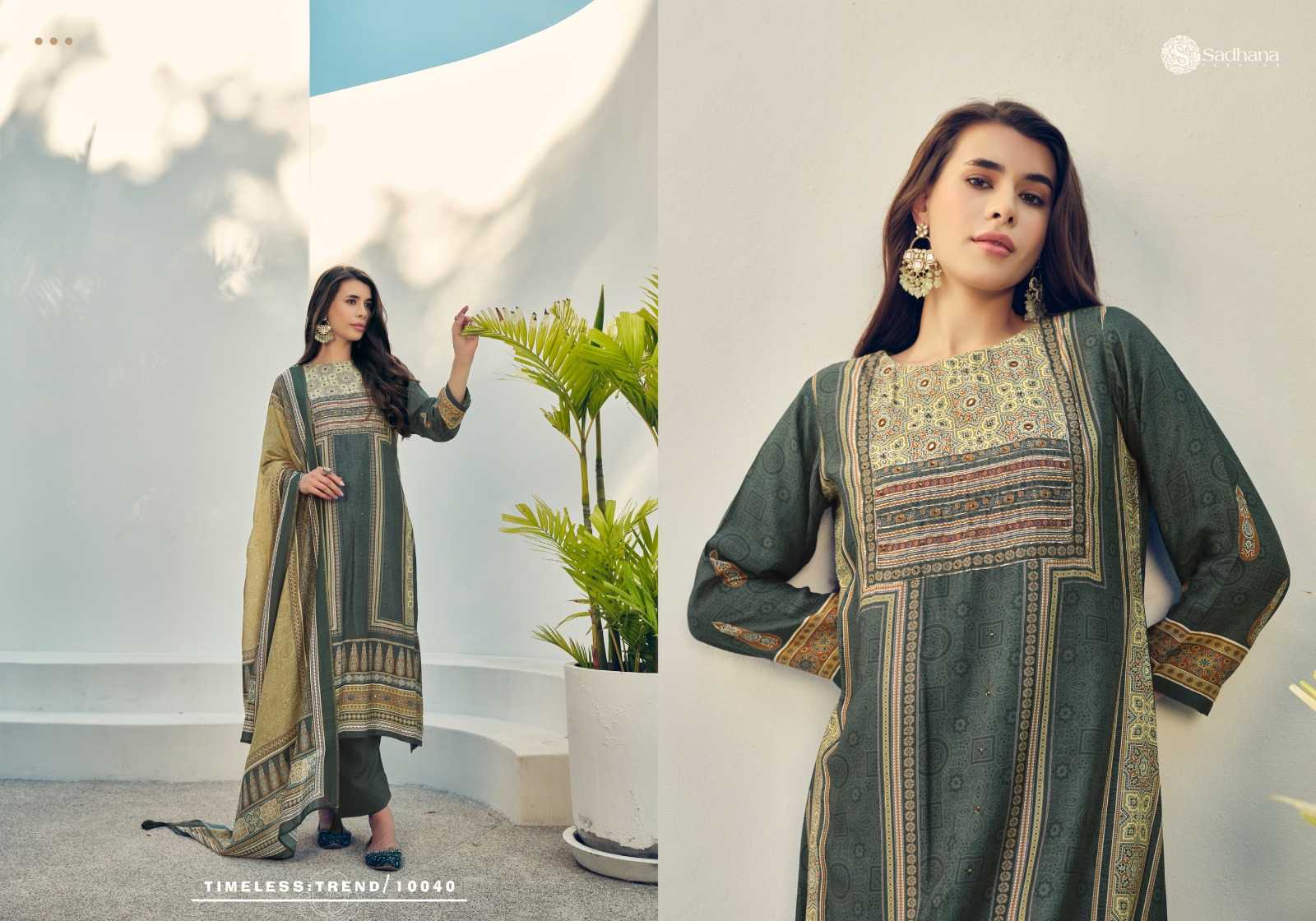 SADHANA FASHION HARLEEN Salwar Kameez Wholesale catalog