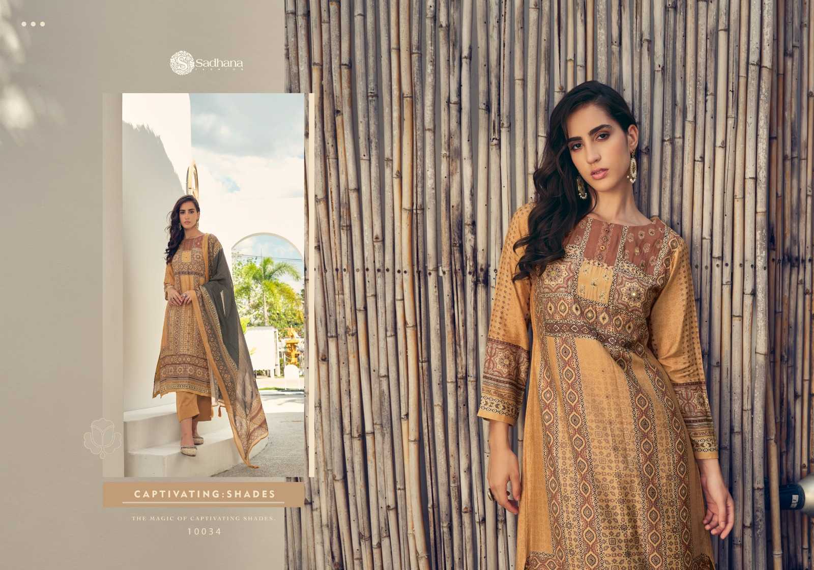 SADHANA FASHION HARLEEN Salwar Kameez Wholesale catalog