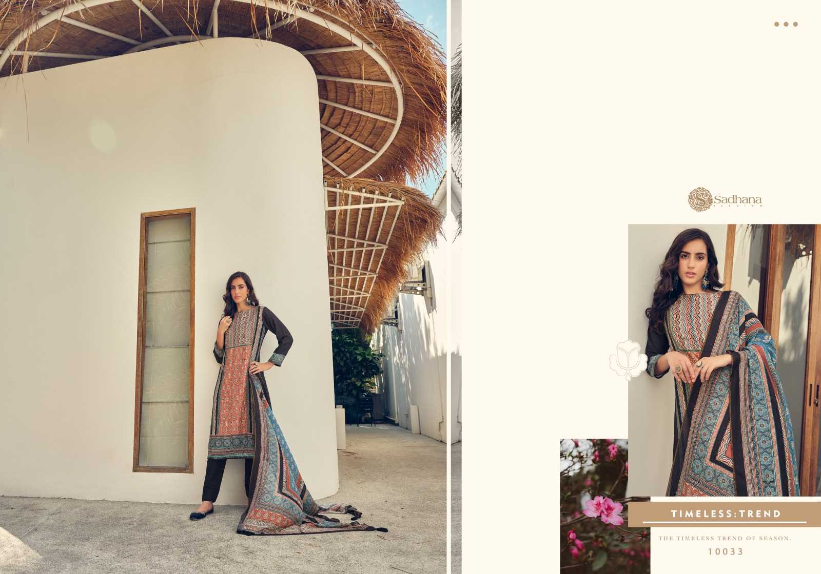 SADHANA FASHION HARLEEN Salwar Kameez Wholesale catalog