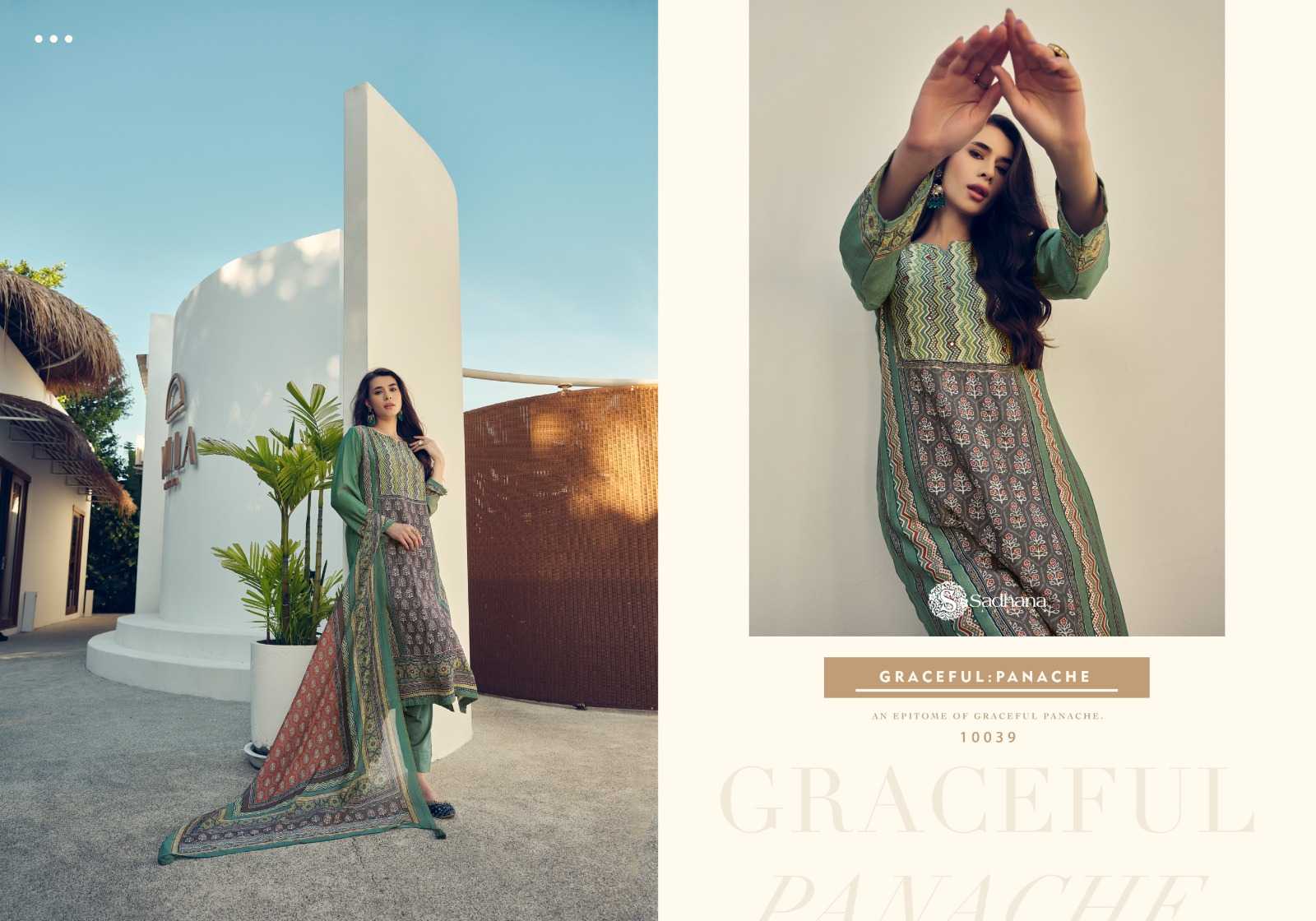 SADHANA FASHION HARLEEN Salwar Kameez Wholesale catalog