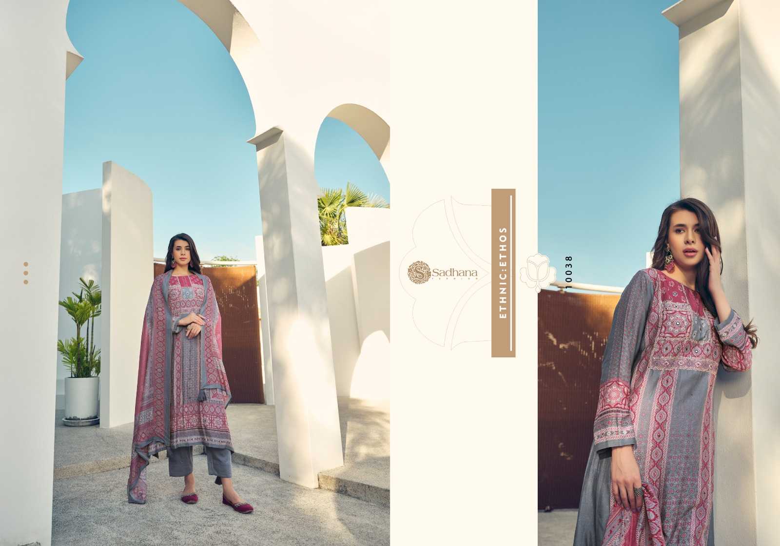 SADHANA FASHION HARLEEN Salwar Kameez Wholesale catalog
