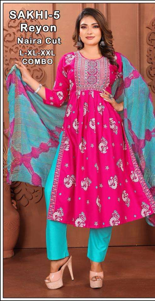 SAKHI Kurti Wholesale catalog