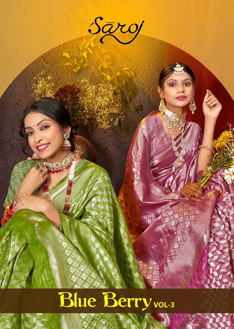 Saroj Blue Berry Vol.3 Soft cotton silk rich pallu Saree Wholesale catalog    