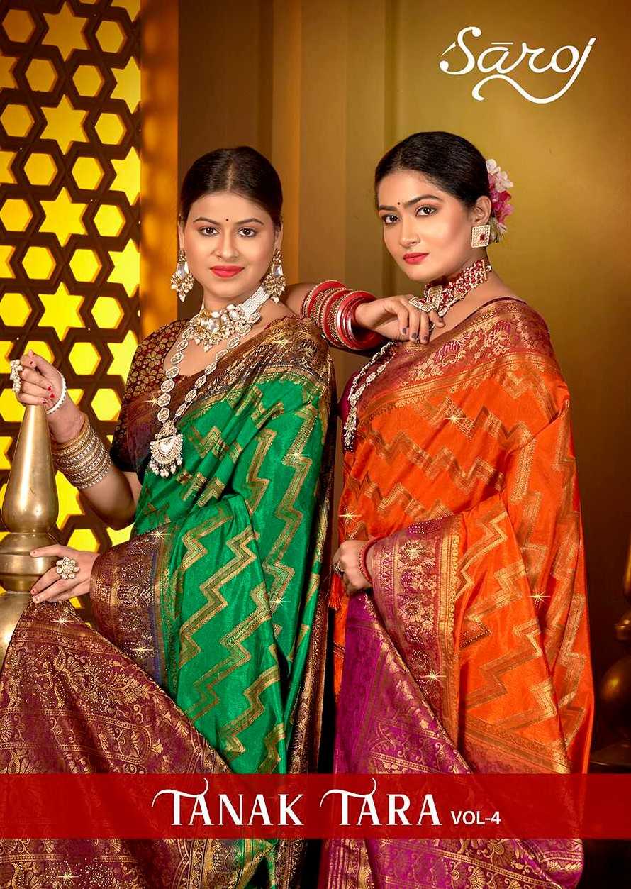 Saroj Tanak Tara Vol.4 Soft dolla silk with heavy swarovski work rich pallu saree Wholesale catalog    