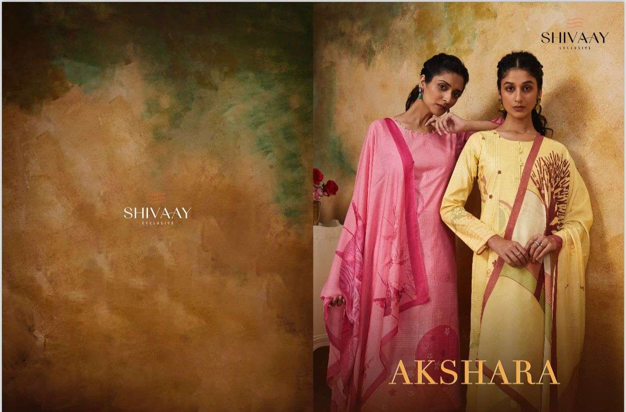 SHIVAAY AKSHARA Dress Materials Wholesale catalog