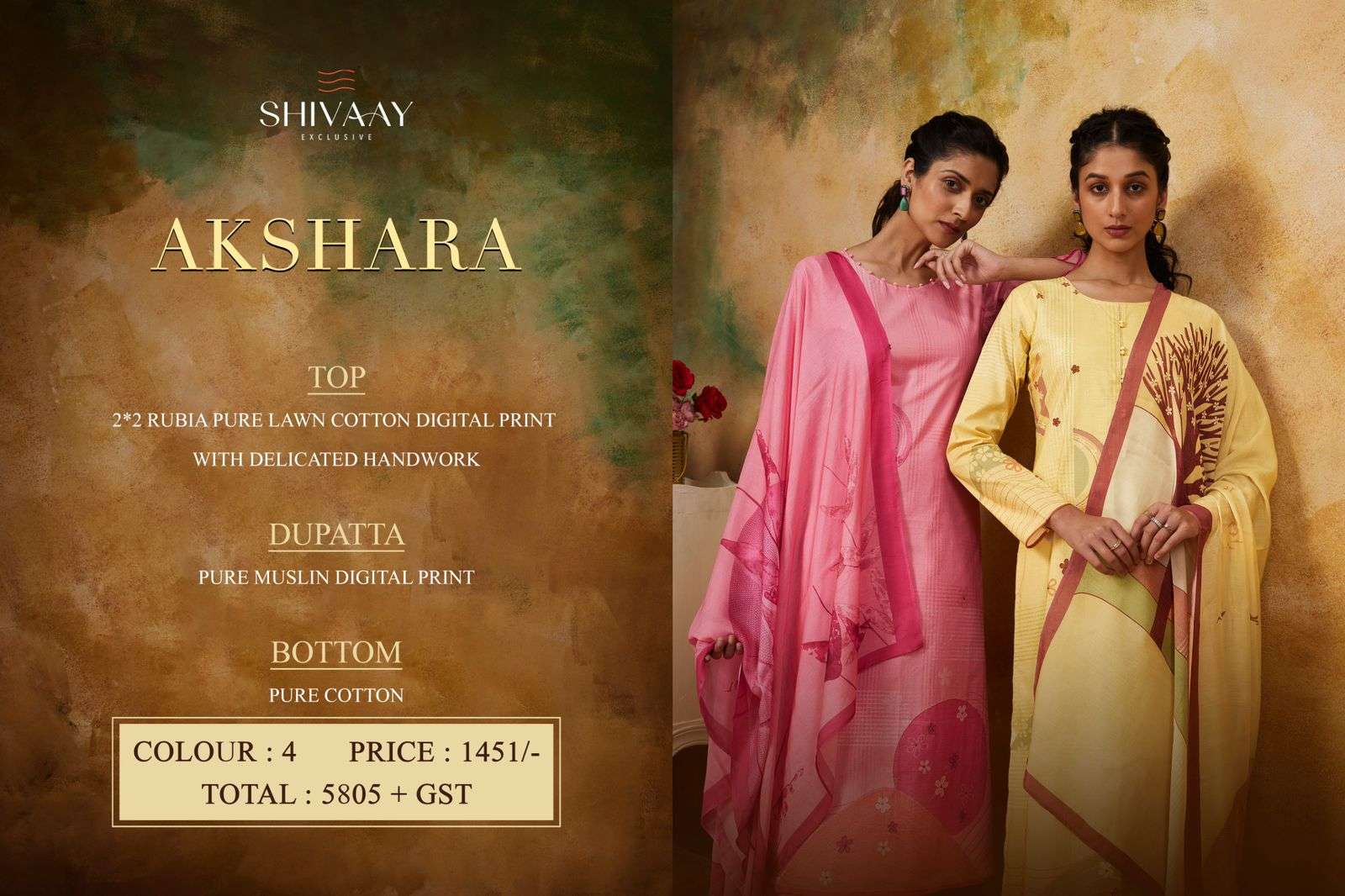 SHIVAAY AKSHARA Dress Materials Wholesale catalog
