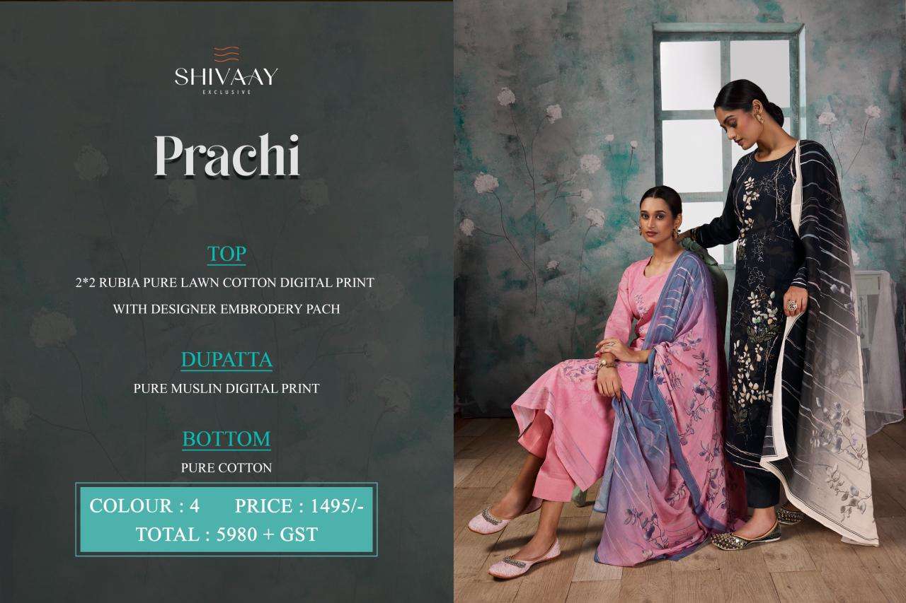SHIVAAY PRACHI Dress Materials Wholesale catalog