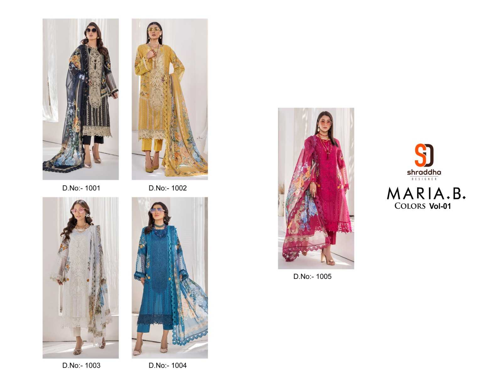 Shraddha Maria B Colors Vol 1 Salwar Suits Wholesale catalog