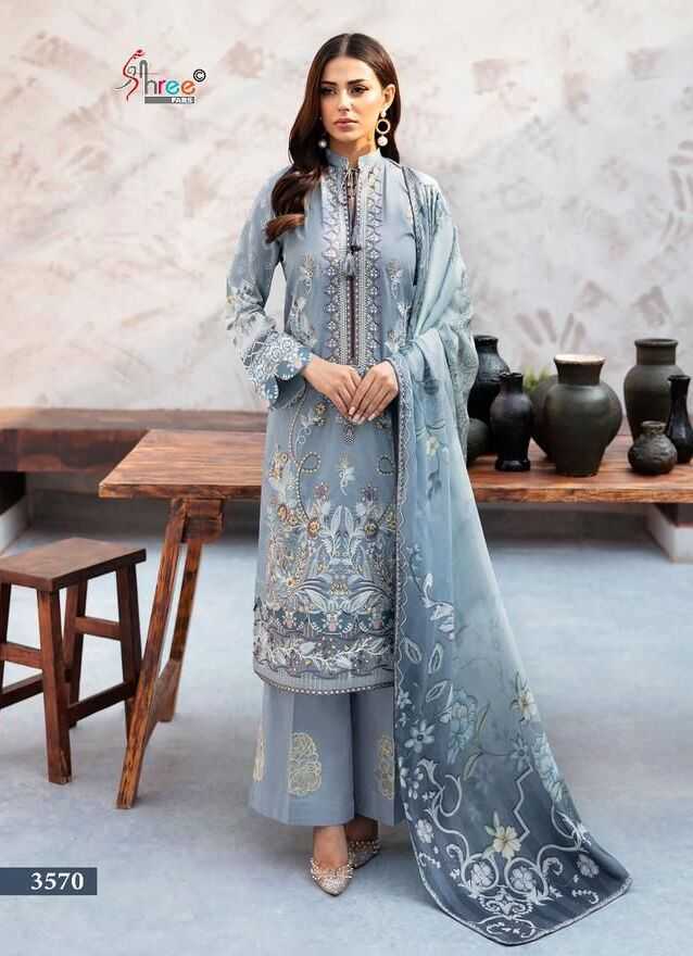 Shree Chevron Vol 7 Chiffon Dupatta Pakistani Suits Wholesale catalog