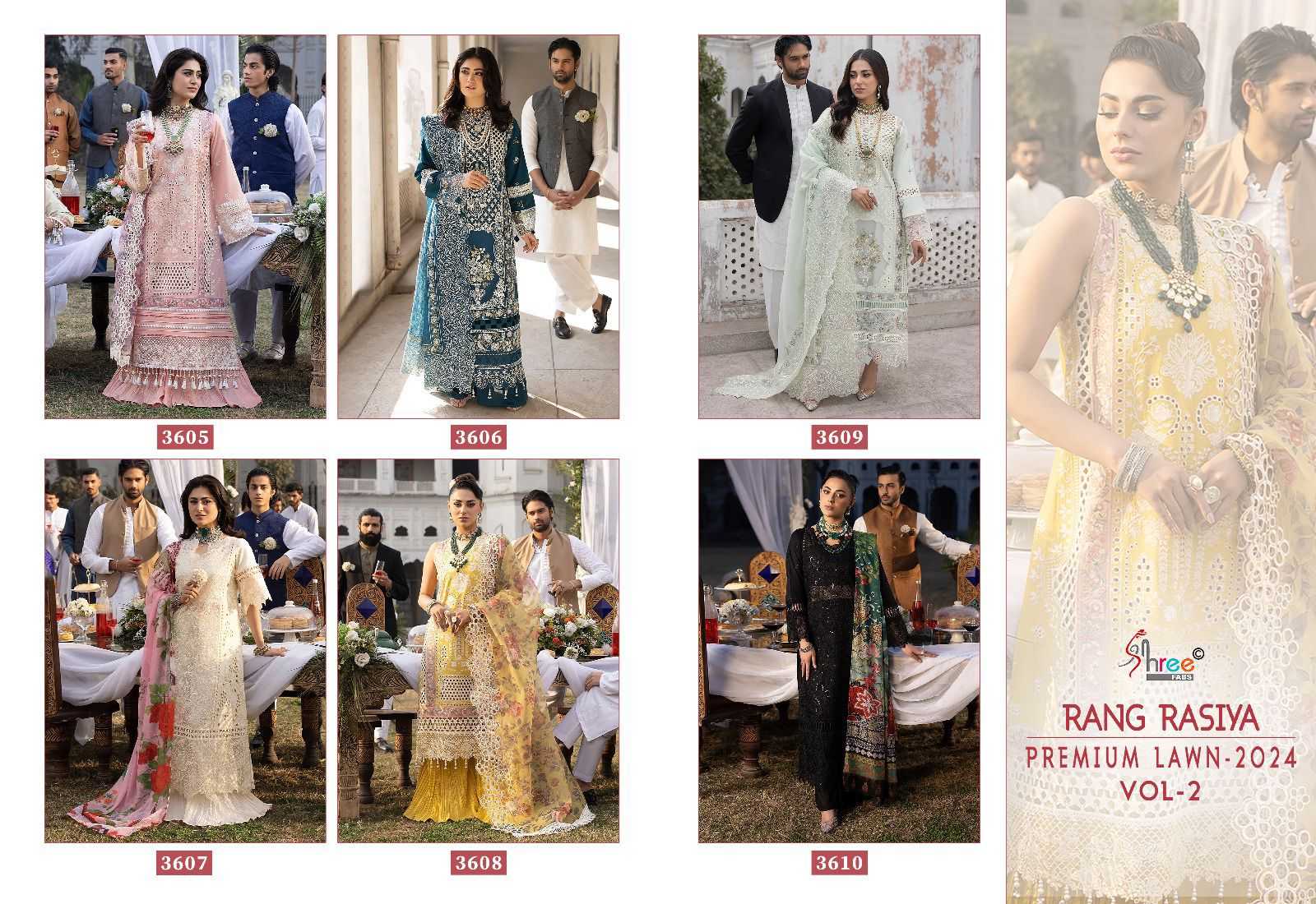 Shree Rang Rasiya Premium Lawn Vol 2 Cotton Dupatta Salwar Kameez Wholesale catalog