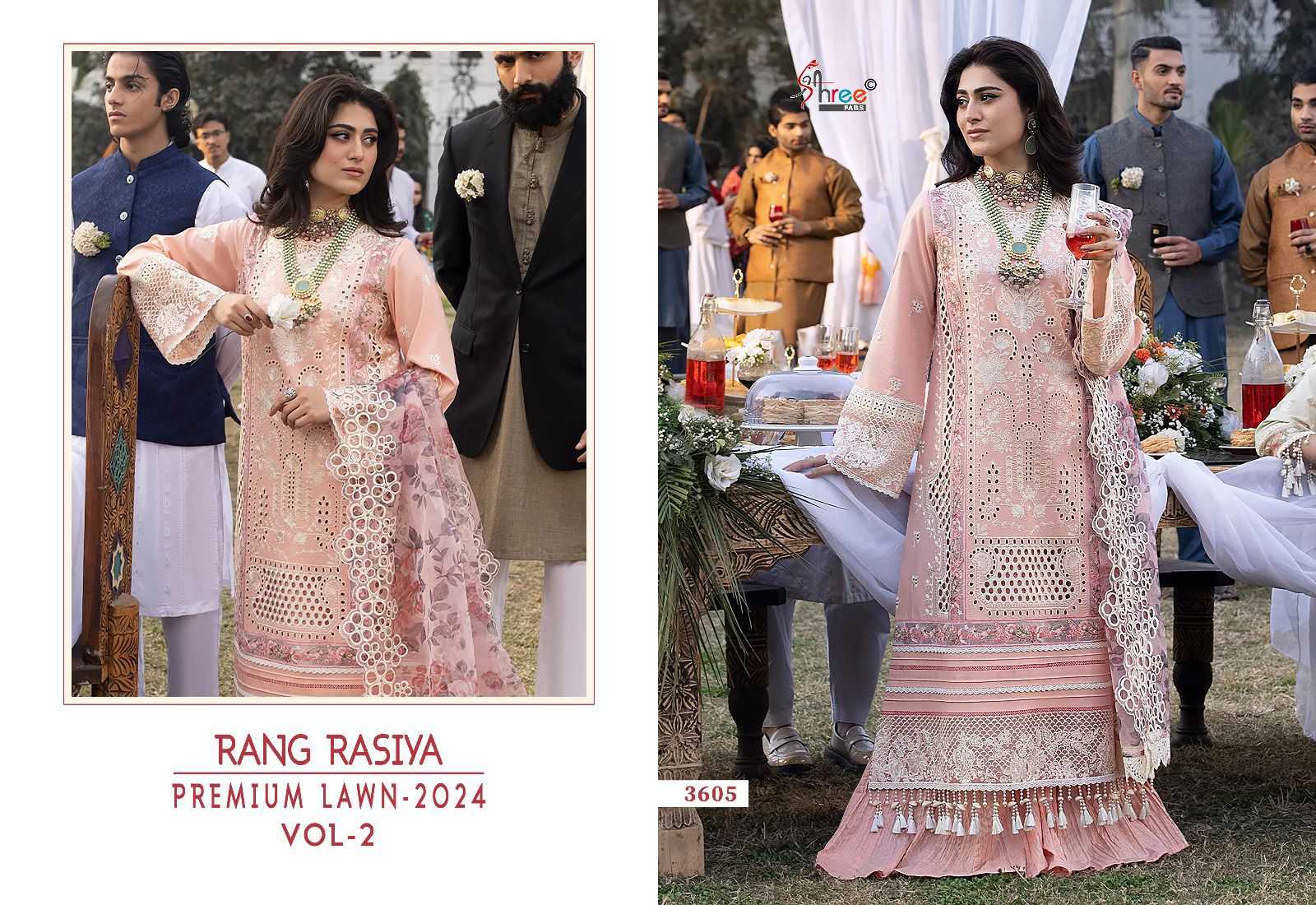 Shree Rang Rasiya Premium Lawn Vol 2 Cotton Dupatta Salwar Kameez Wholesale catalog