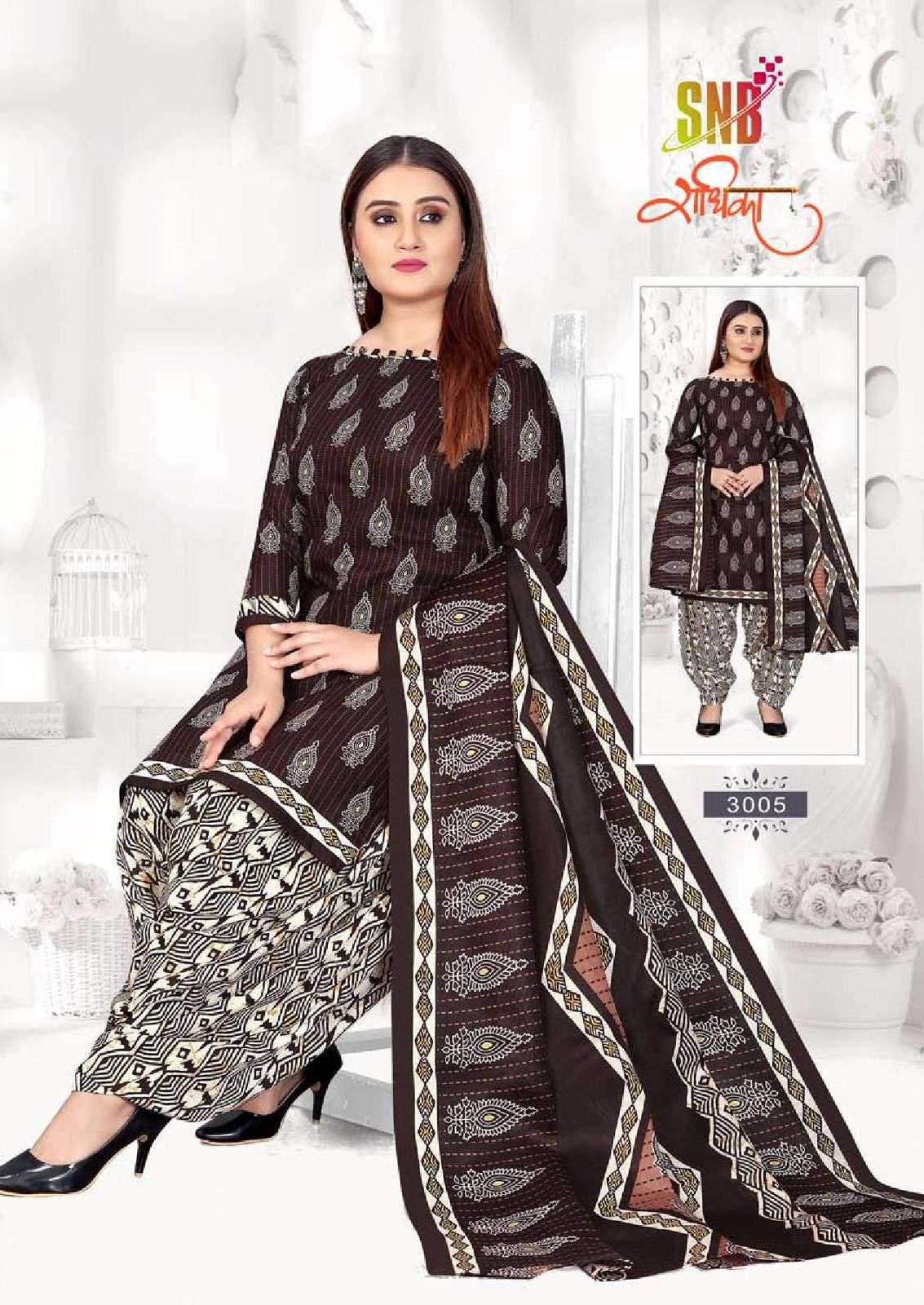 Snb Radhika Vol 3 Soft Cootn Patiyala Salwar Suit Wholesale catalog