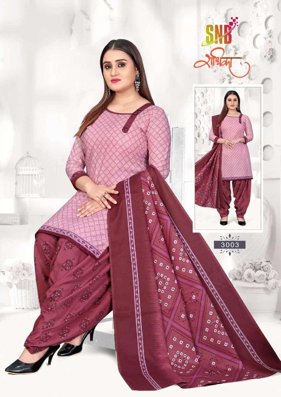 Snb Radhika Vol 3 Soft Cootn Patiyala Salwar Suit Wholesale catalog
