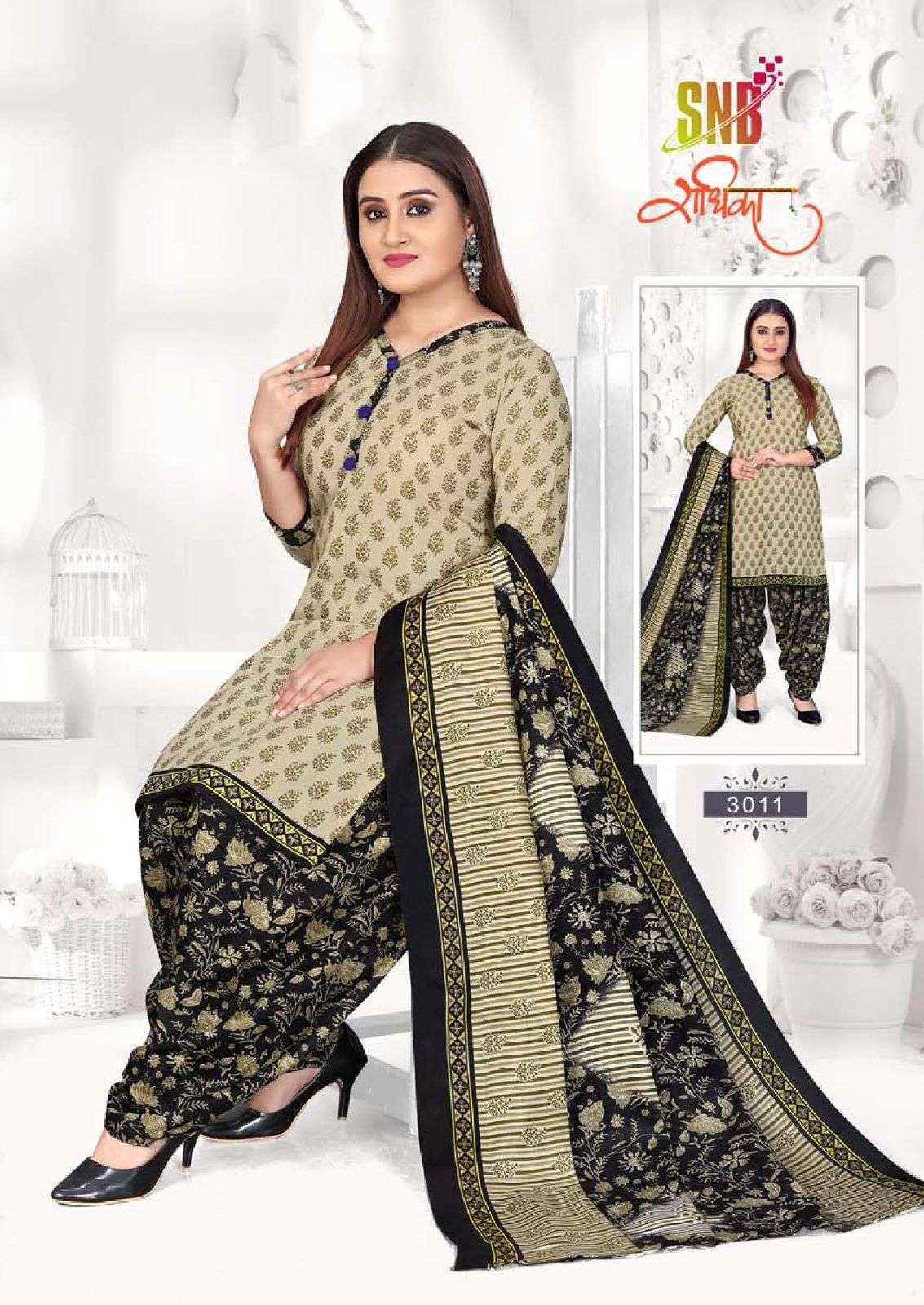 Snb Radhika Vol 3 Soft Cootn Patiyala Salwar Suit Wholesale catalog