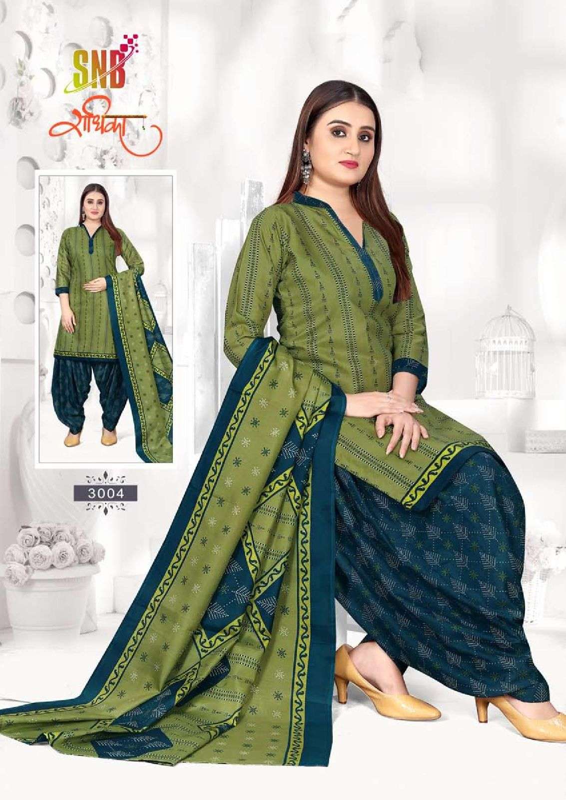 Snb Radhika Vol 3 Soft Cootn Patiyala Salwar Suit Wholesale catalog