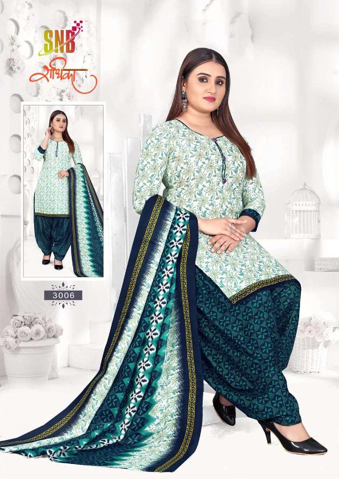 SNB TRENDY RADHIKA vol -3 Dress Materials Wholesale catalog