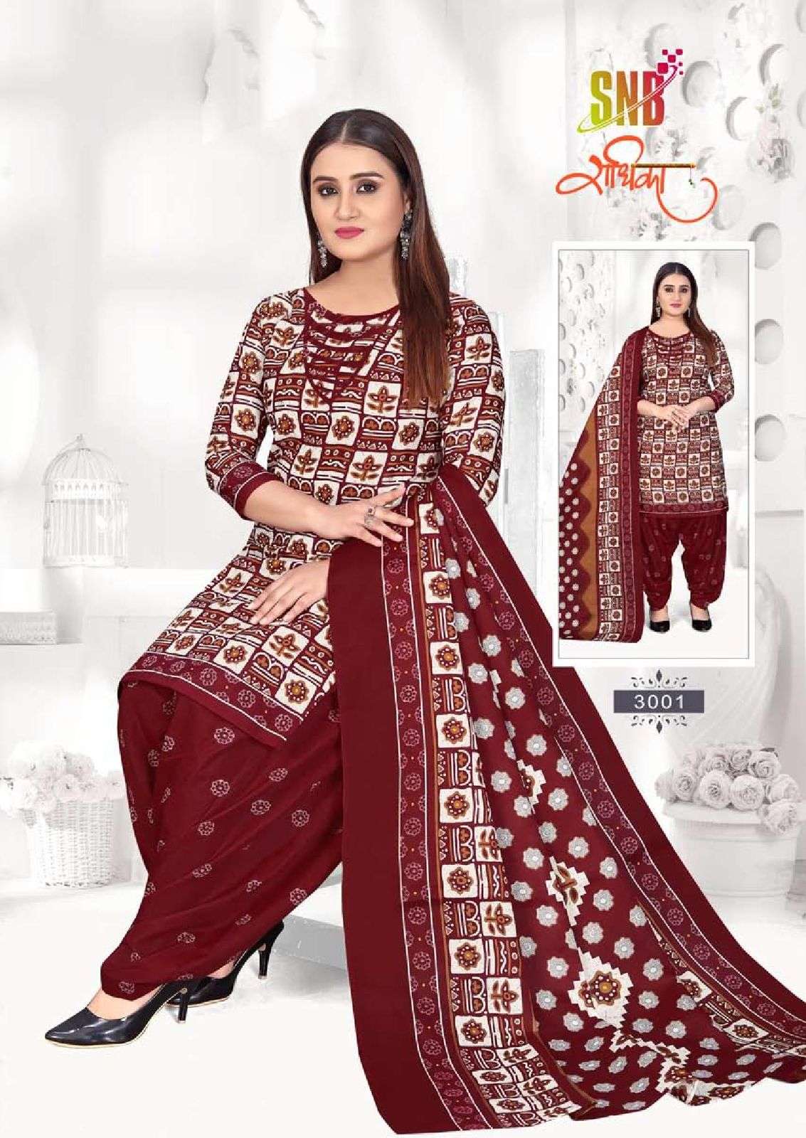 SNB TRENDY RADHIKA vol -3 Dress Materials Wholesale catalog
