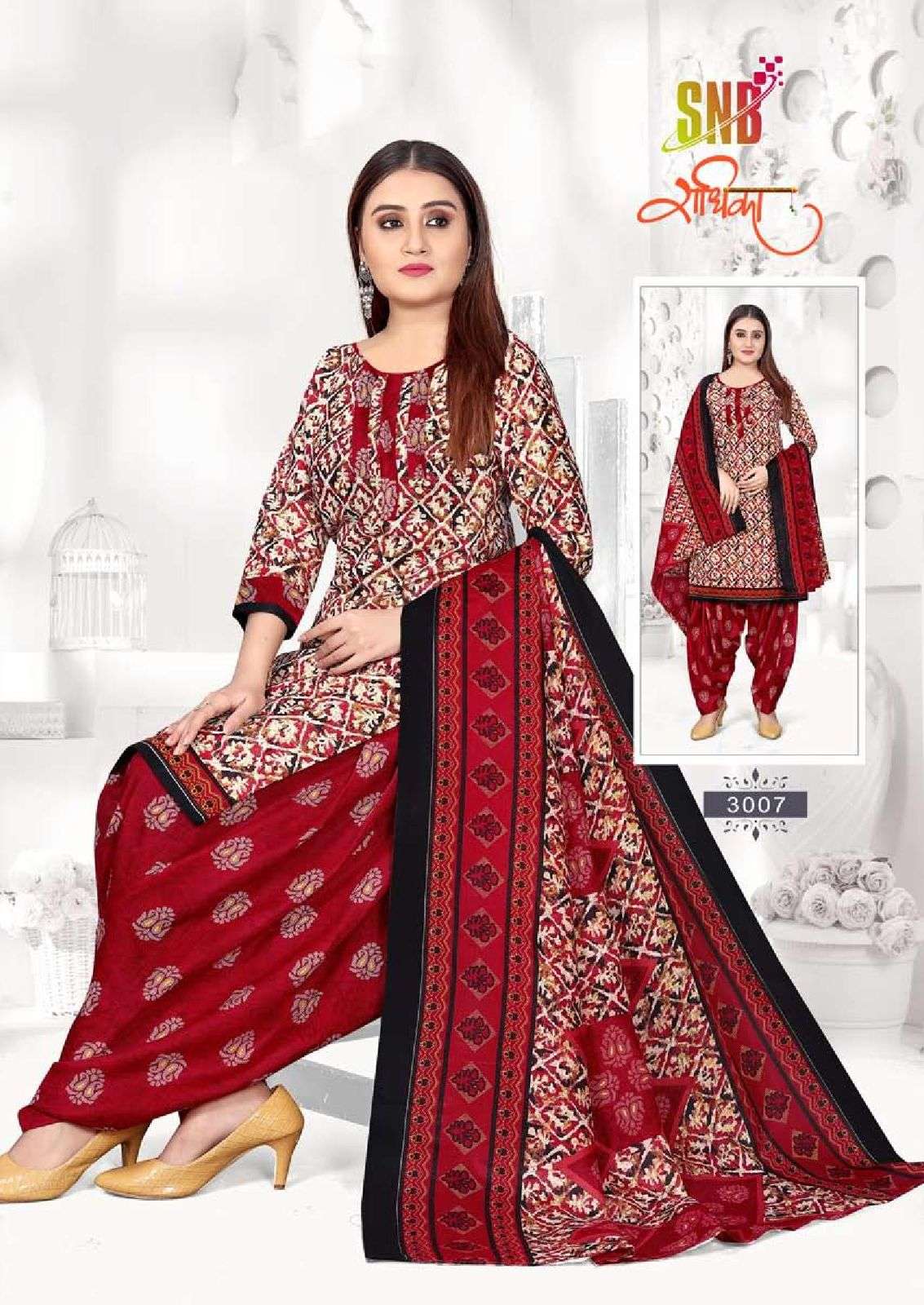 SNB TRENDY RADHIKA vol -3 Dress Materials Wholesale catalog