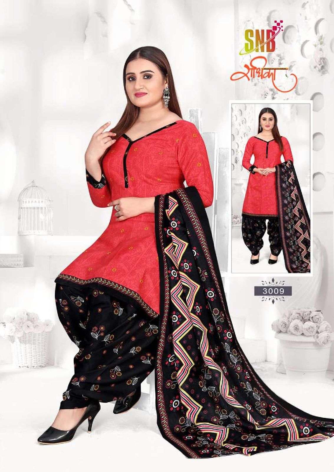 SNB TRENDY RADHIKA vol -3 Dress Materials Wholesale catalog