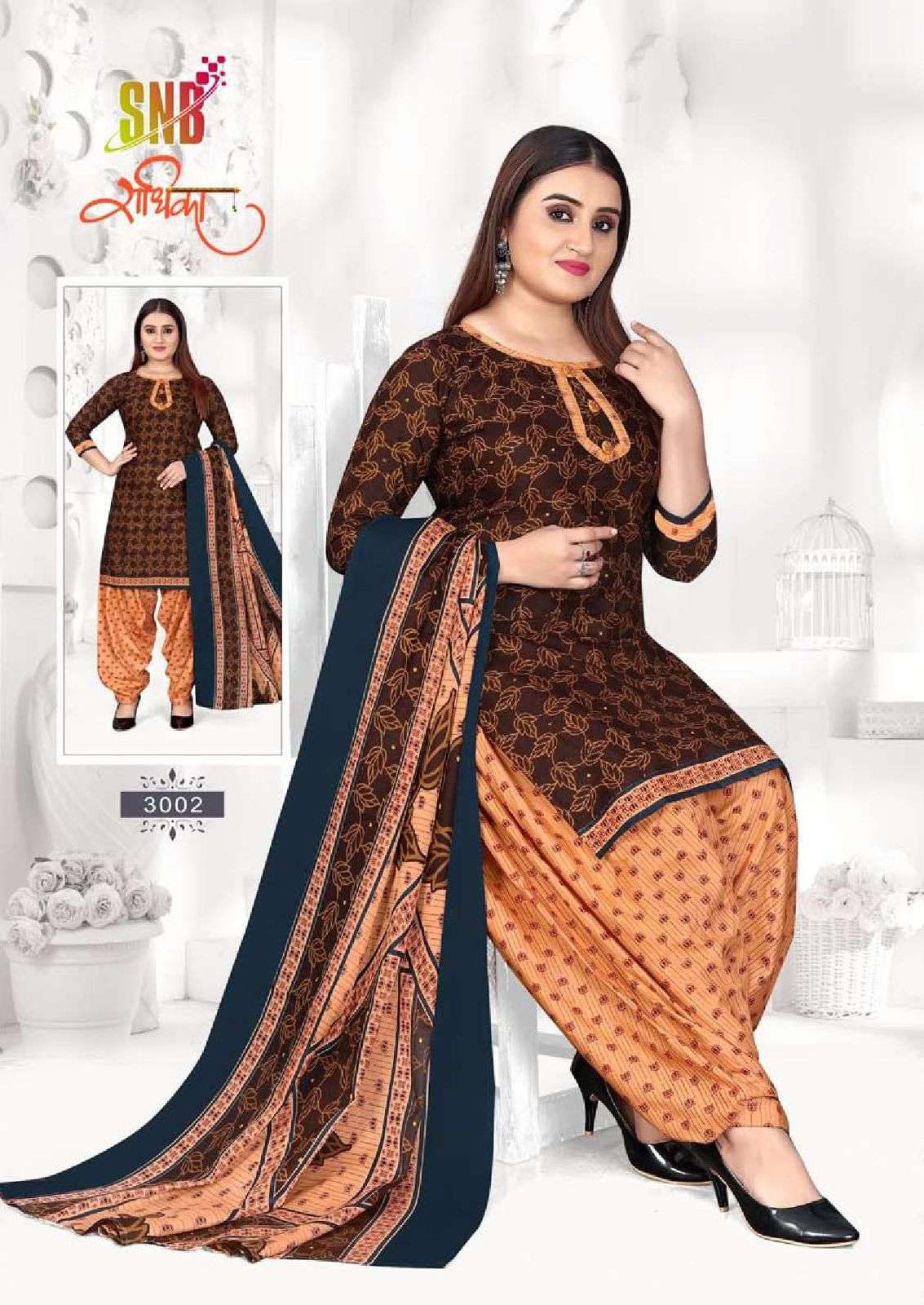 SNB TRENDY RADHIKA vol -3 Dress Materials Wholesale catalog
