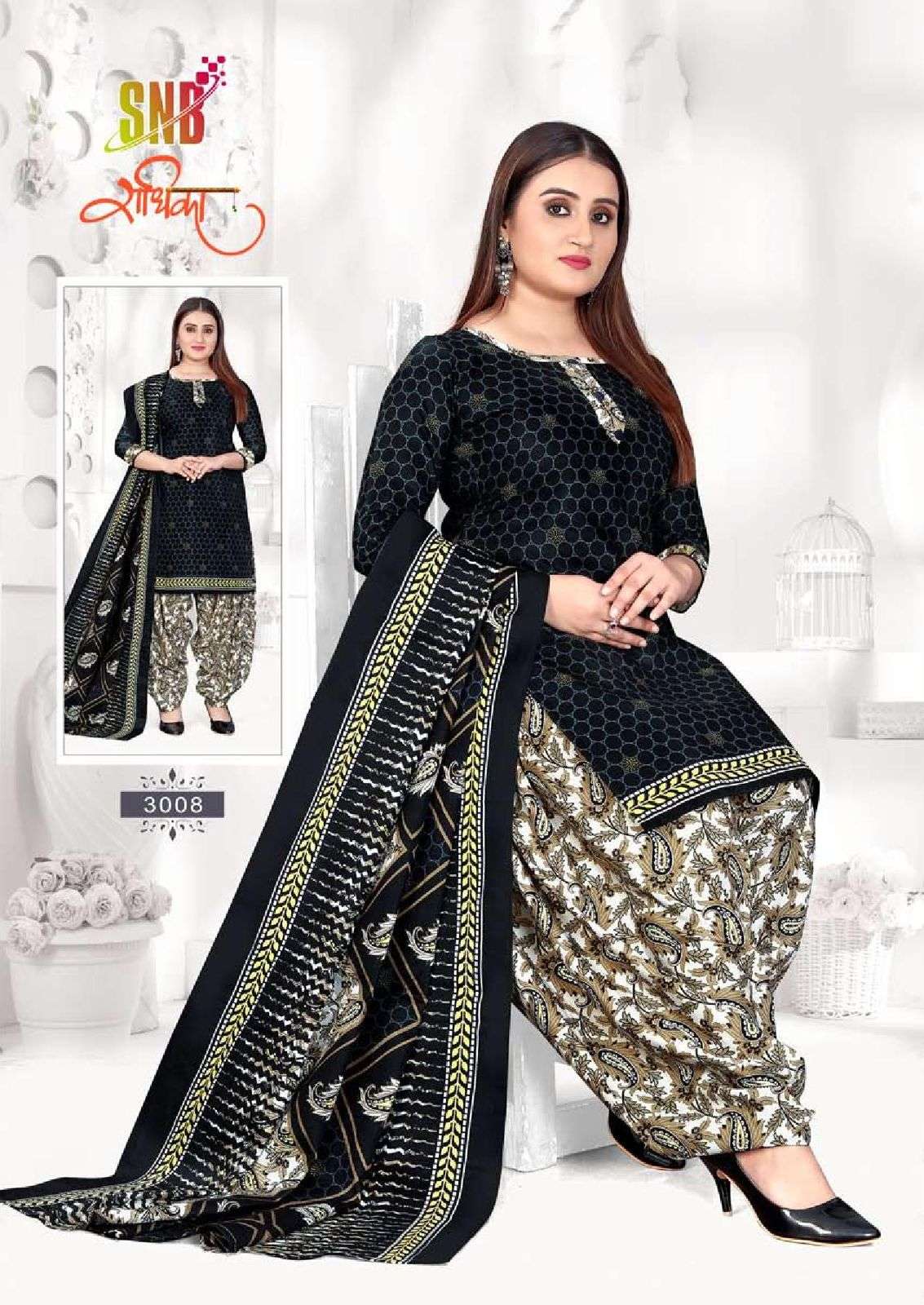 SNB TRENDY RADHIKA vol -3 Dress Materials Wholesale catalog