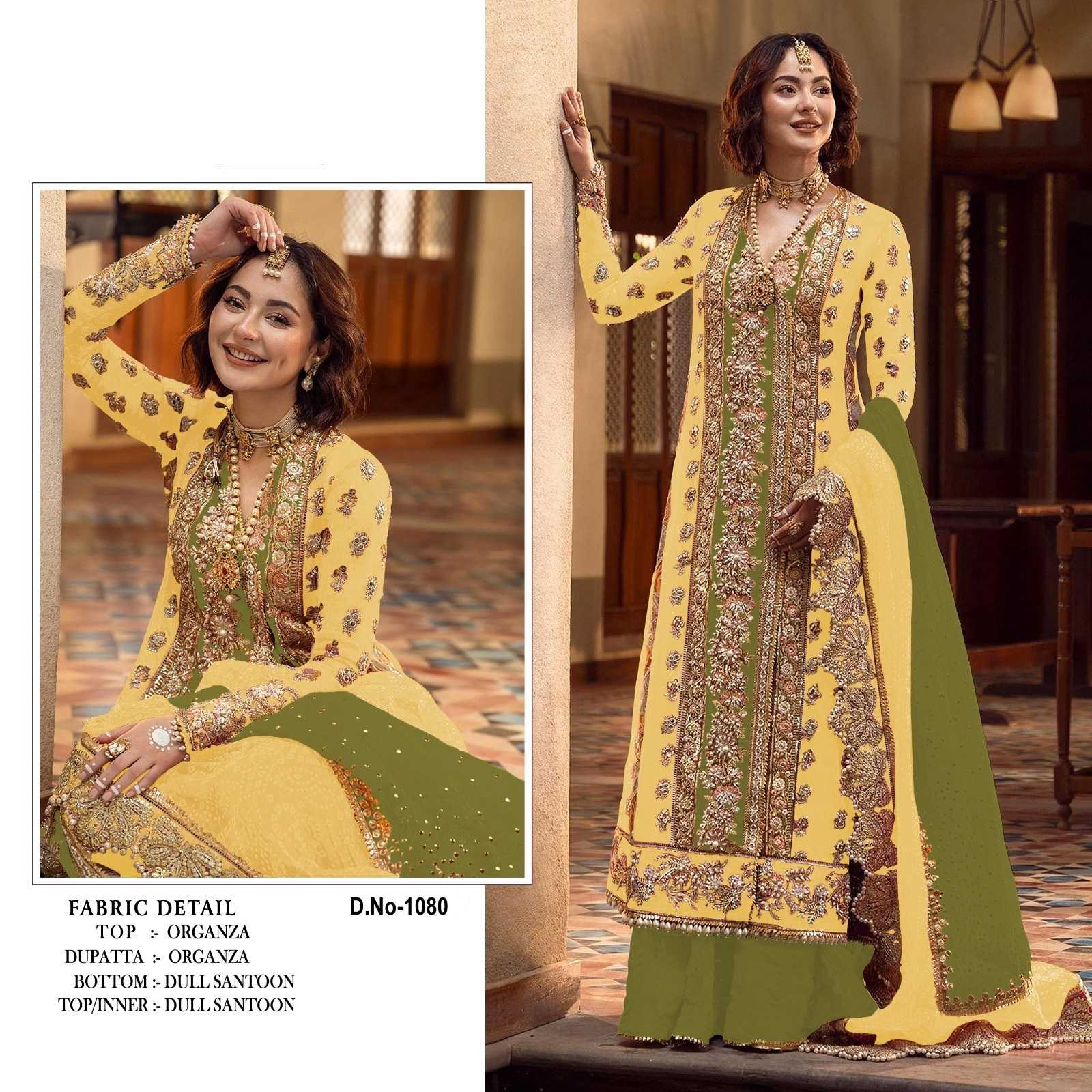 Super Hit 1080 Colors Embroidered Salwar Kameez Wholesale catalog