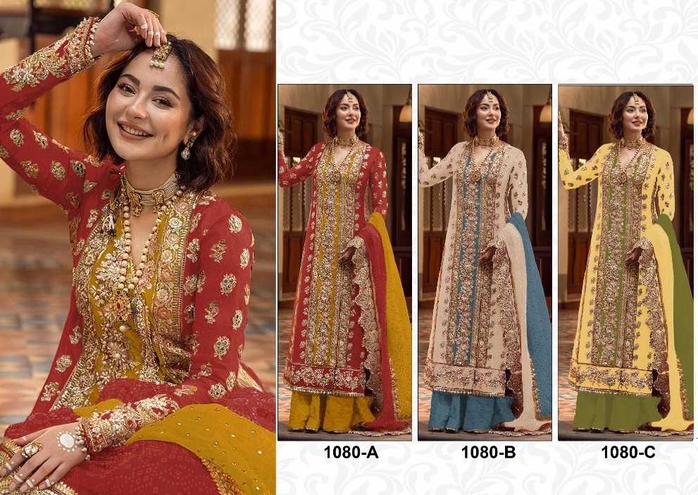 Super Hit 1080 Colors Embroidered Salwar Kameez Wholesale catalog