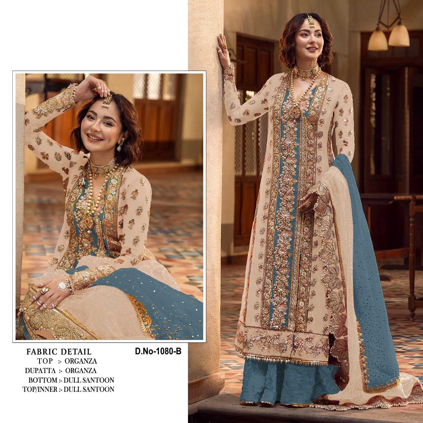 Super Hit 1080 Colors Embroidered Salwar Kameez Wholesale catalog