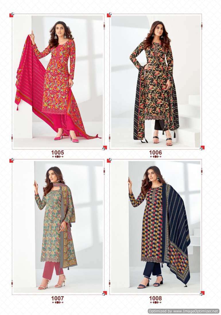 Suryajyoti Piroi Vol-1 – Dress Material - Wholeslae Catalog