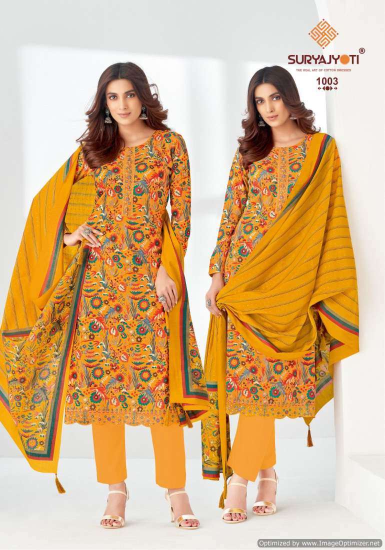 Suryajyoti Piroi Vol-1 – Dress Material - Wholeslae Catalog