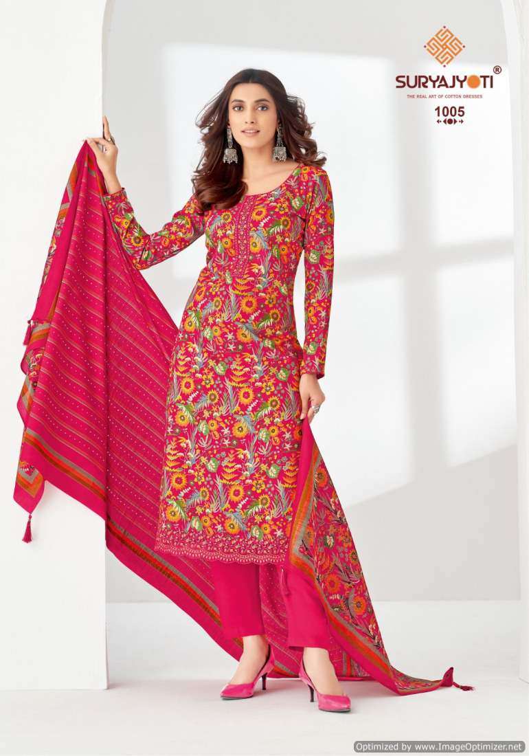 Suryajyoti Piroi Vol-1 – Dress Material - Wholeslae Catalog