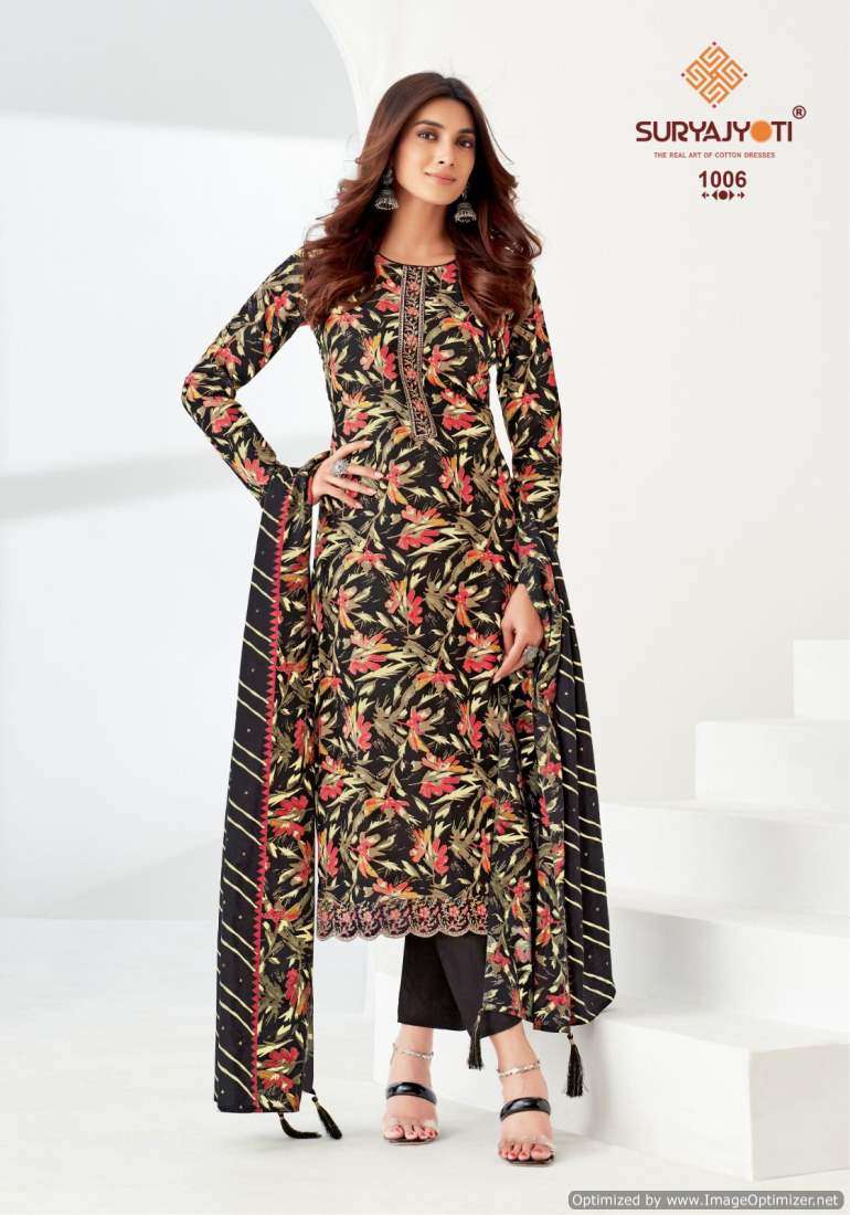 Suryajyoti Piroi Vol-1 – Dress Material - Wholeslae Catalog